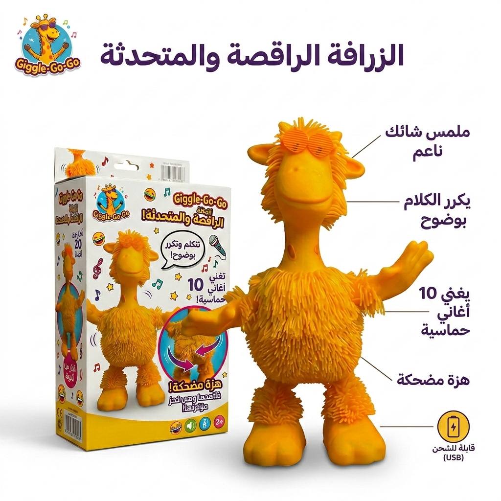 آيات جيفتس - صورة منتج هدية فاخرة