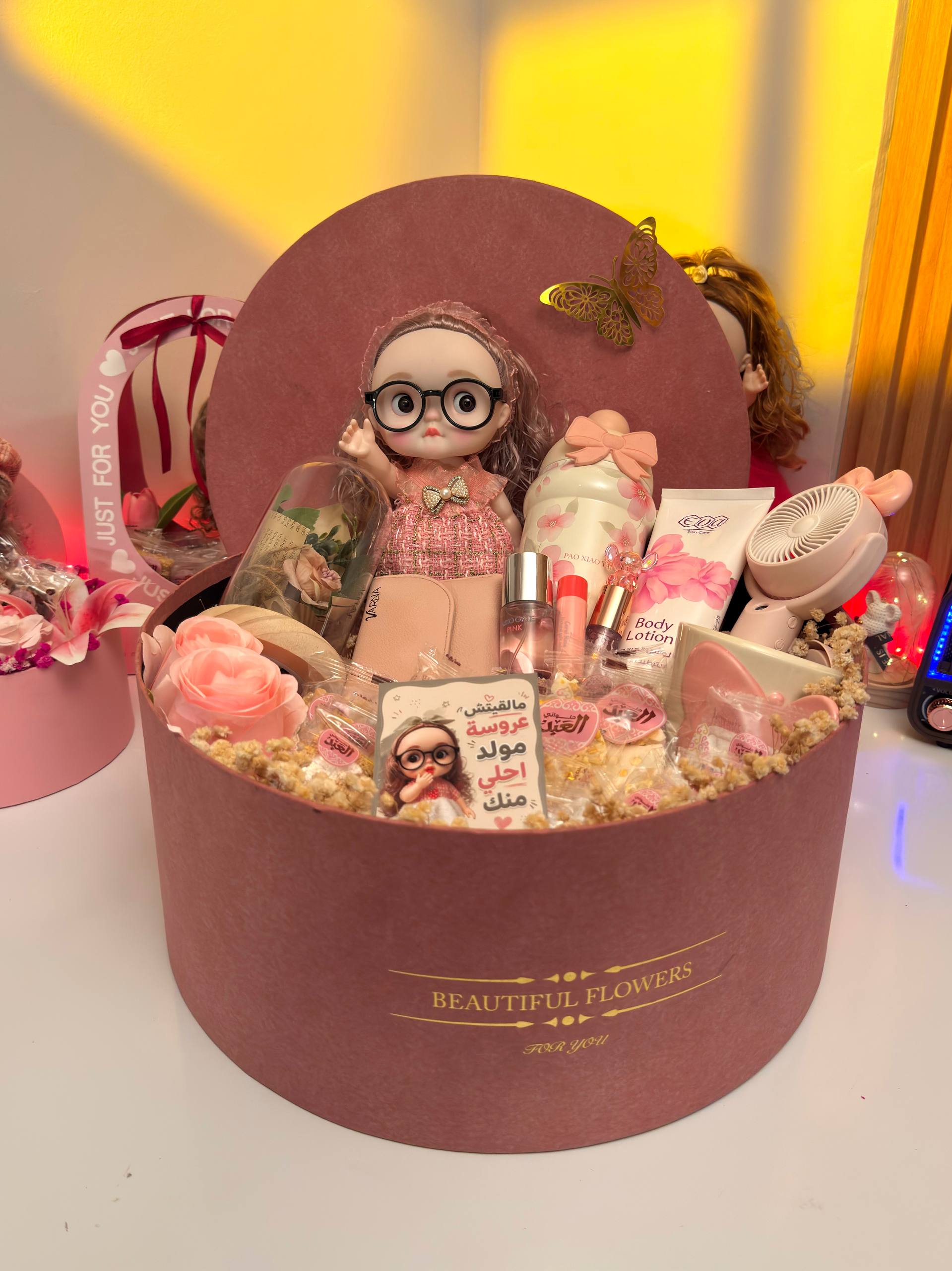 Ayat Gifts Box44 Koti beauty gift box with mugs, perfume, sweets and flowers