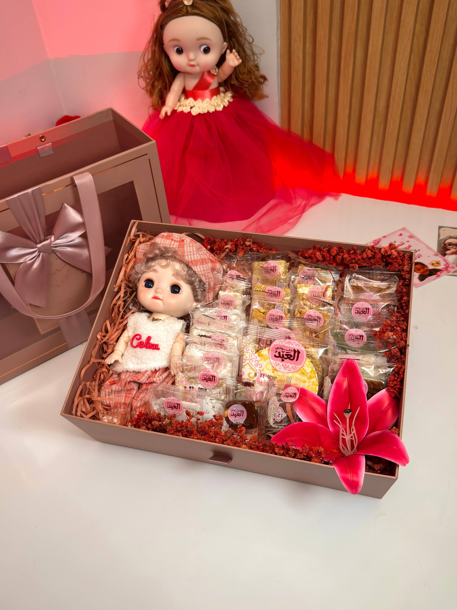 Ayat Gifts Box45 Koti doll Mawlid gift box with Al Abd sweets