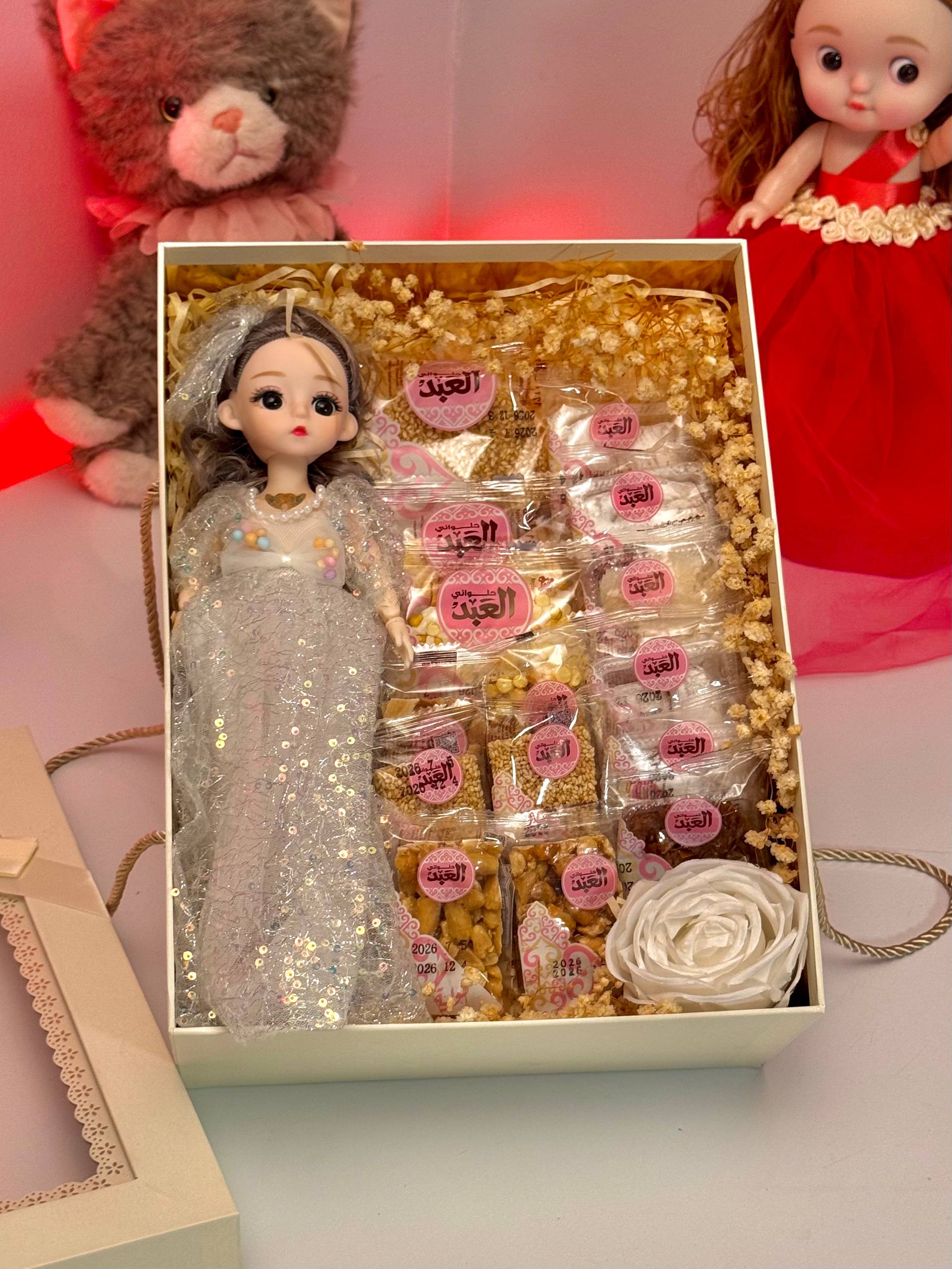 
Ayat Gifts Box46 Mawlid gift box with doll, Al Abd sweets and transparent lid