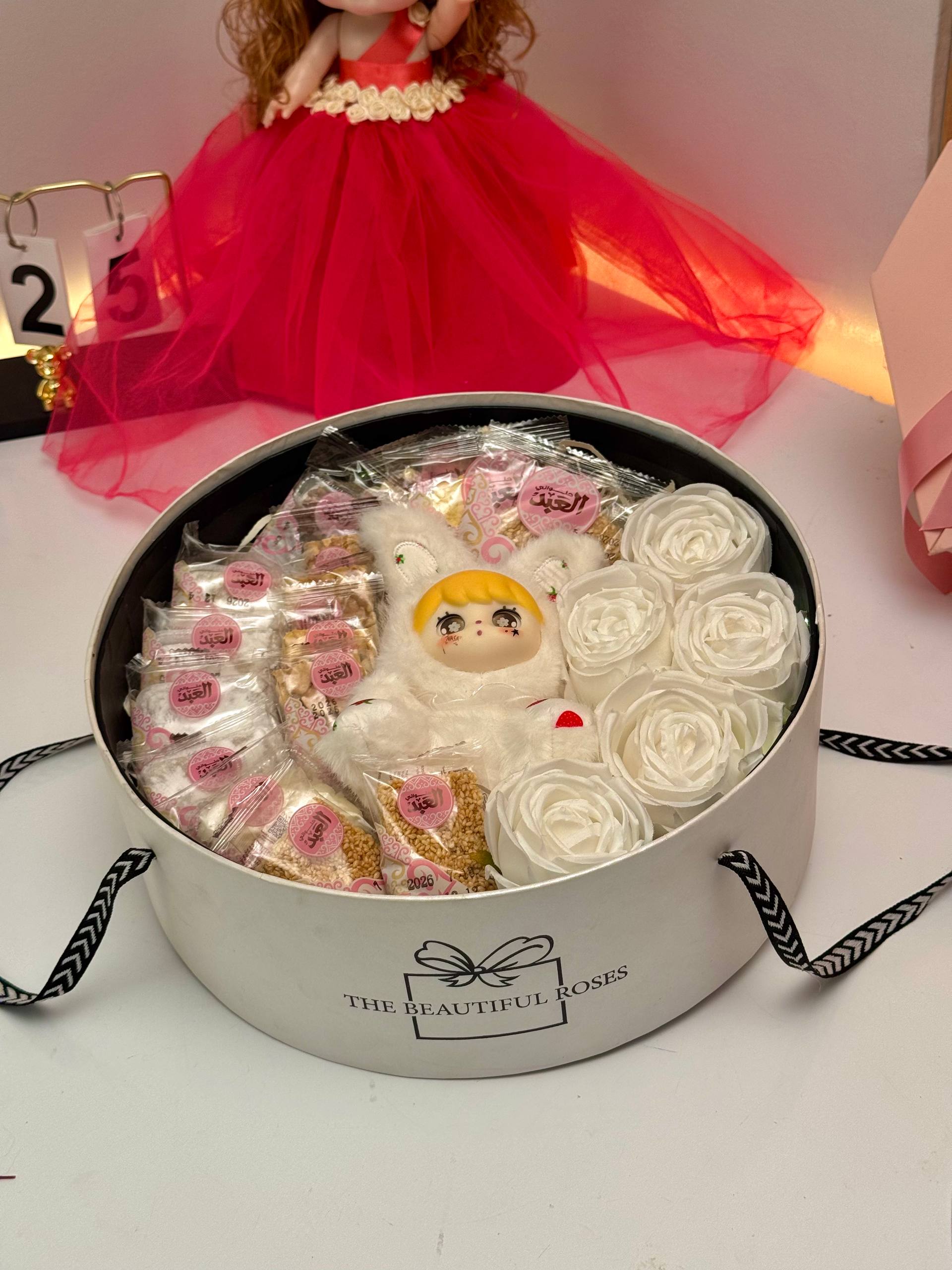 Ayat Gifts Box53 round Mawlid gift box with Koti doll, Al Abd sweets and white roses