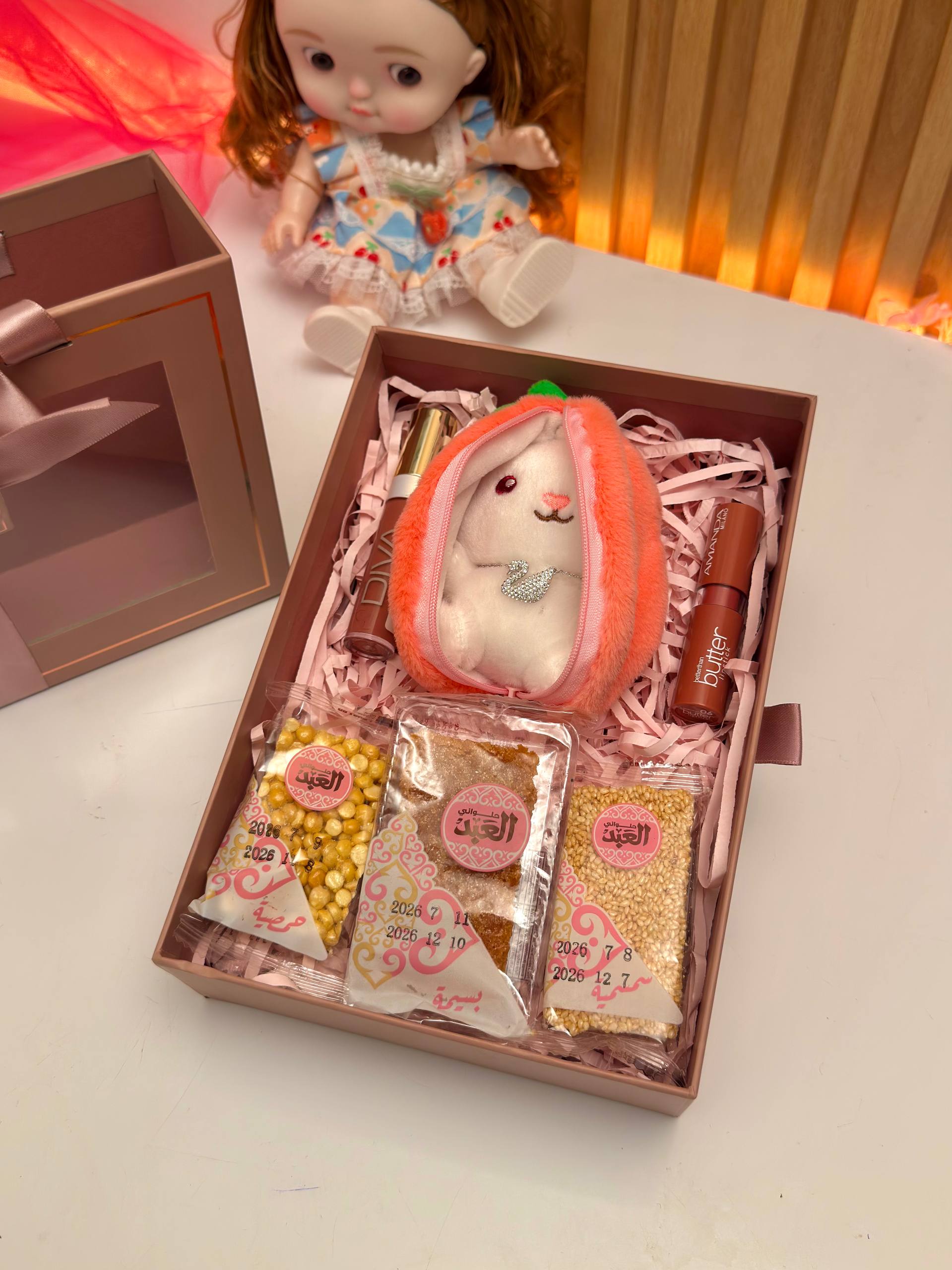 Ayat Gifts Box55 Koti bunny Mawlid gift box with Al Abd sweets and makeup
