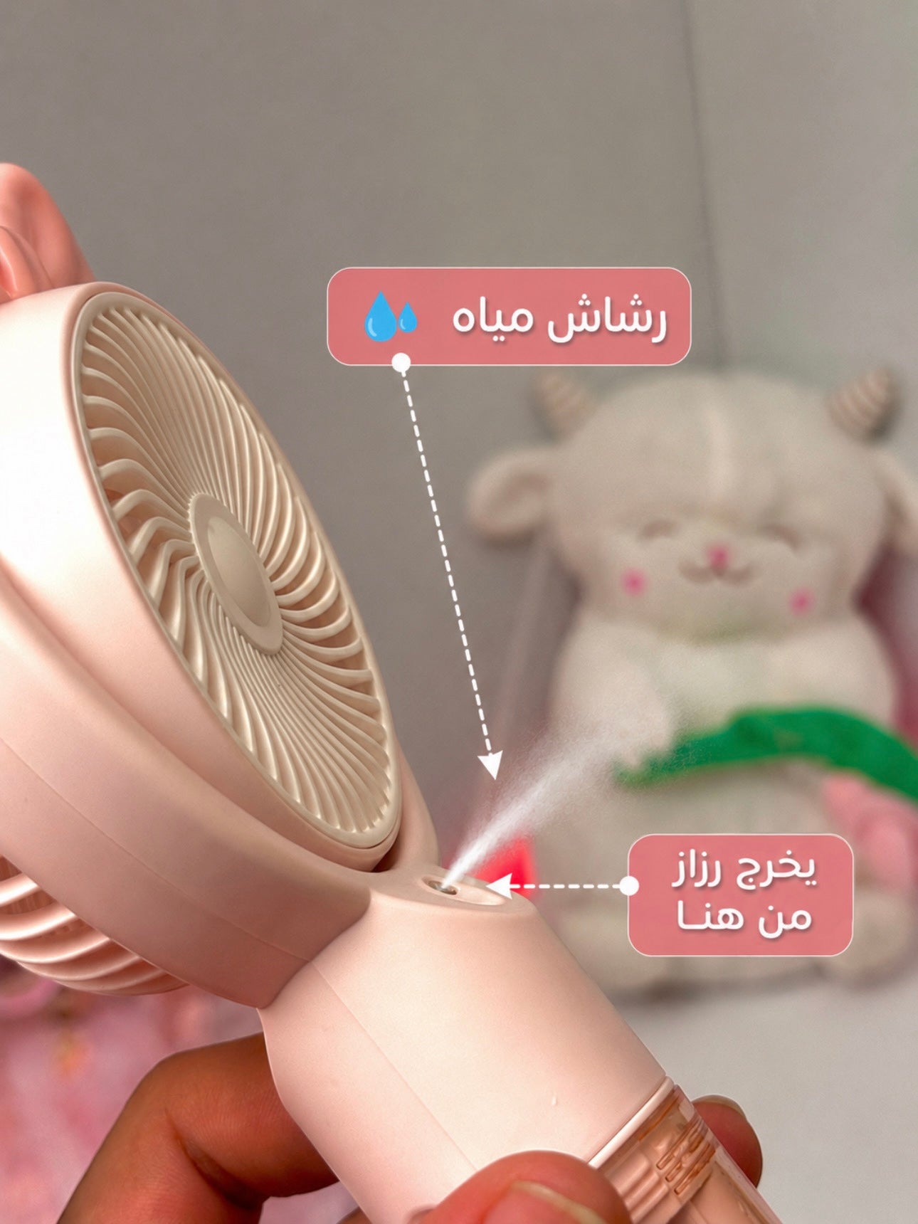 Image Alt Text:
Portable mini fan with water mist function, three speed levels and Type-C charging
