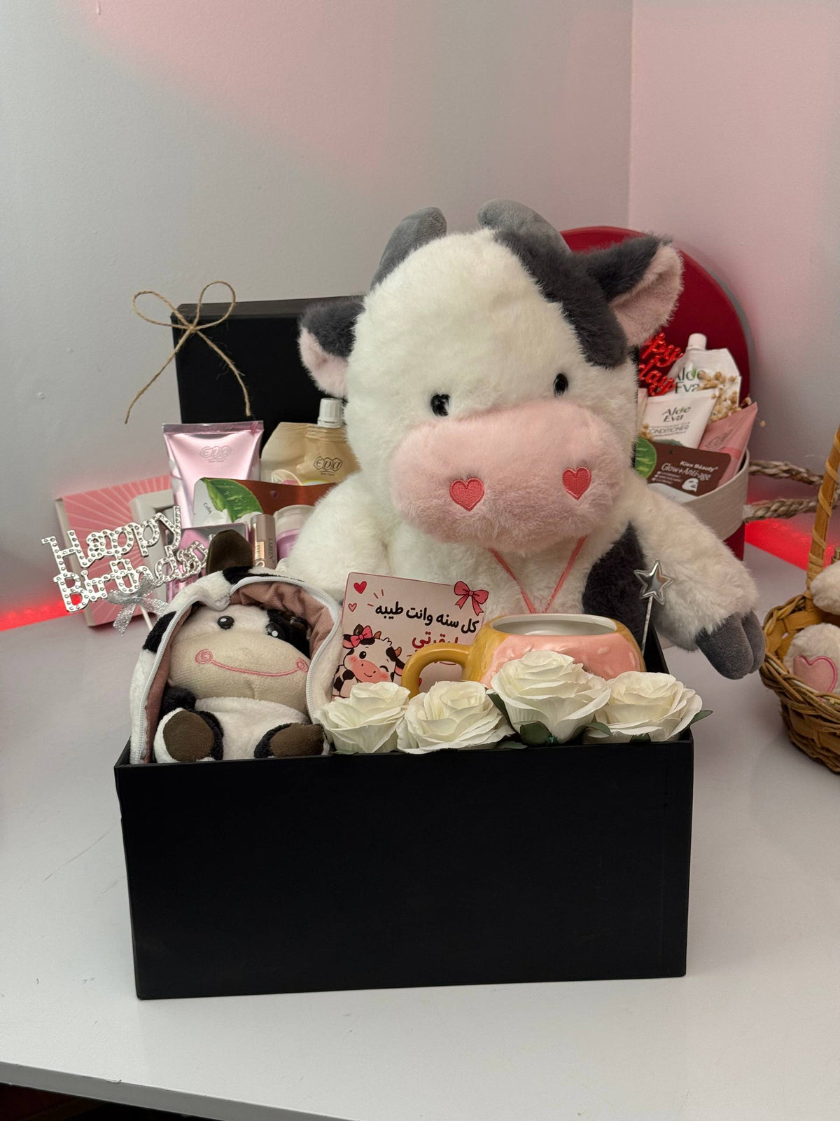 Moo Moo Birthday Treat Gift Box